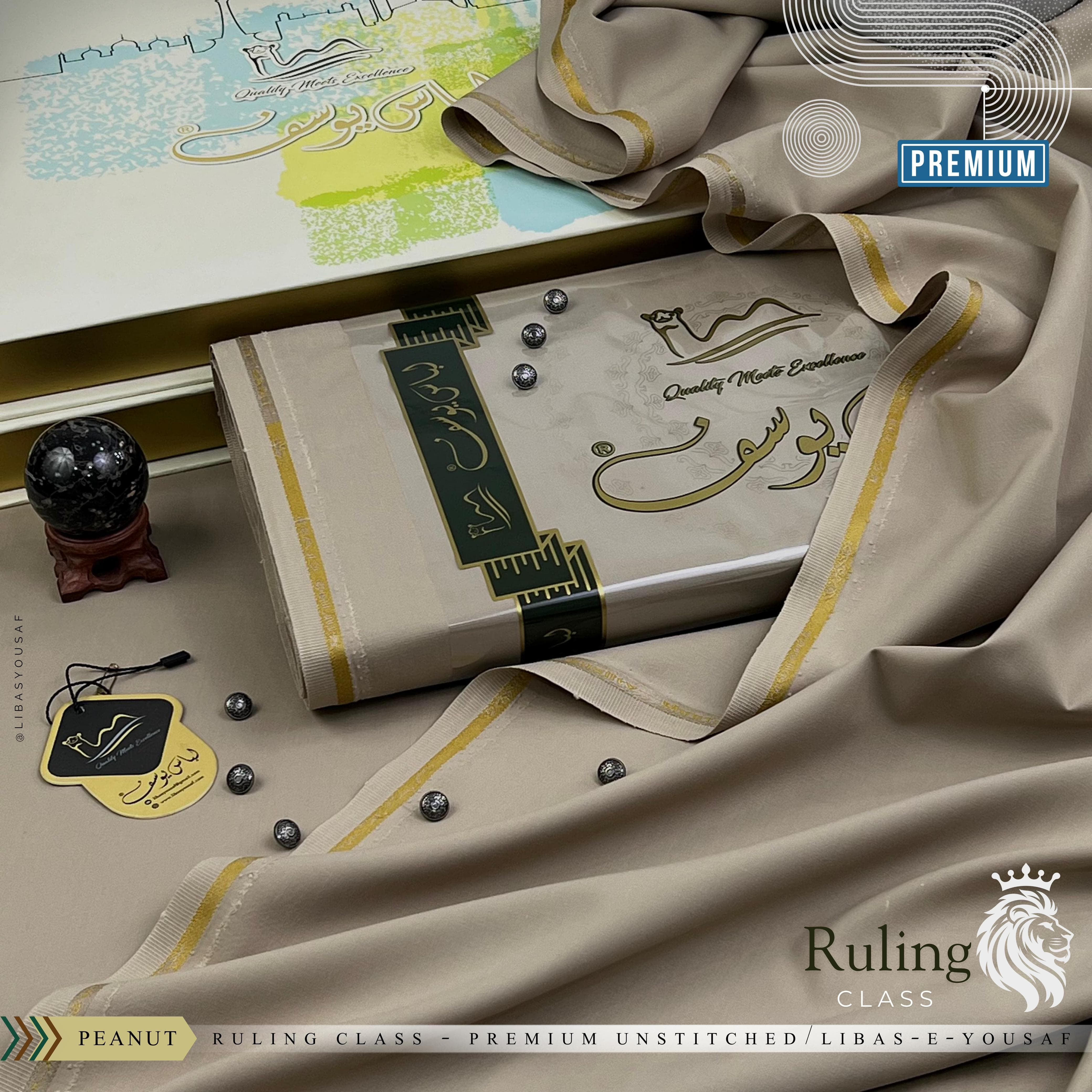 Libas-E-Yousaf`®️
Volume --- 4•O
Premium Unstitched 4 Season Wash'n Wear Fabric