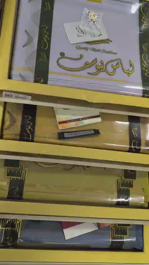 Libas-E-Yousaf`®️
Volume --- 4•O
Premium Unstitched 4 Season Wash'n Wear Fabric